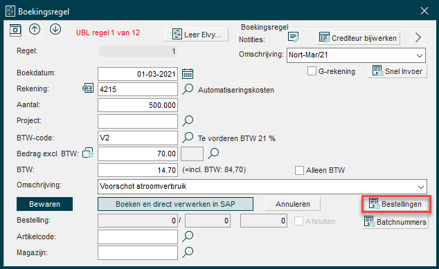 UBL_matching_3_nieuw.png